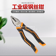 ���l���I��䓽z�Q6��8������Qб���Q�ϻ��Q����𹤾�늹��Q���l