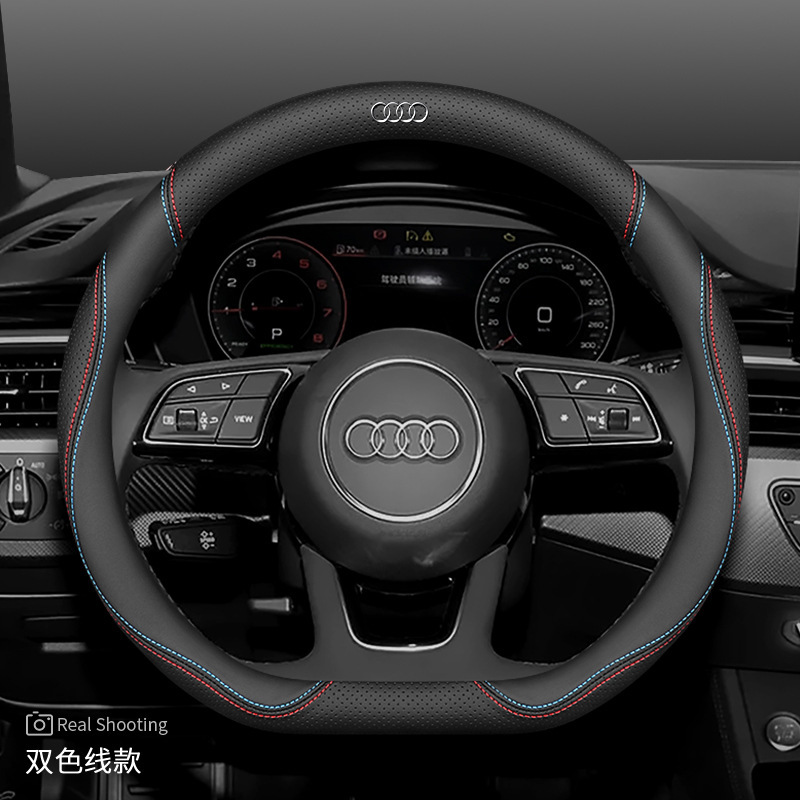 アウディa4l q5l a6l a6 a3 q3 a4 q2l q5 a8 a5ハンドルカバー専用D型ハンドルカバー|undefined