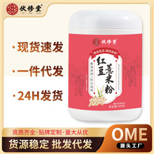 üt޲׷500˴ͷ۽ƢBθIBʳ֧һl