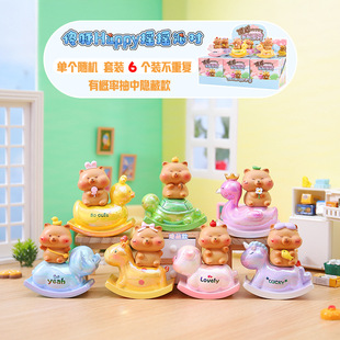 ��Ʒ����ɵ���u�u�Ɍ�ä�пɐۄ����֬�[�������b��նY�����l