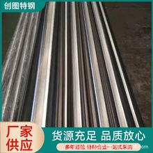 �����︯�gHastelloy B-3�o�p�� �ߜظ߉��h���Ͻ�ë���ܺ���