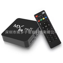 跨境新品安卓机顶盒S805网络机顶盒1G+8G电视盒子4K高清播放TVBOX