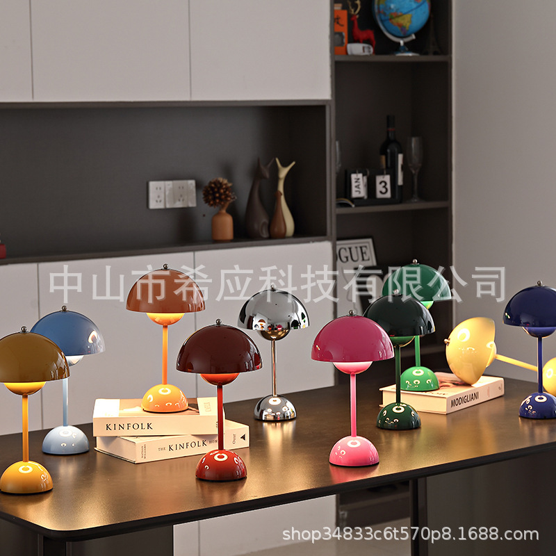 Led Macaron-Colored Bedroom Decoration Ins Table Lamp Danish Flower Bud Magnetic Mushroom Rechargeable Bedside Atmosphere Night Light Led Macaron-Colored Bedroom Decoration Ins Table Lamp Danish Flower Bud Magnetic Mushroom Rechargeable Bedside Atmosphere Night Light