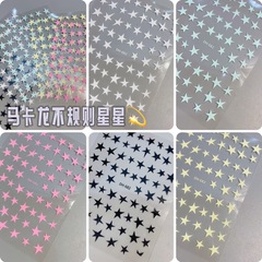 ネットの赤い爆発の美甲の粉の青い星の愛の透かし彫りのギャルの甘いクールな金の日本式の新型の甘いクールなシールDHの金