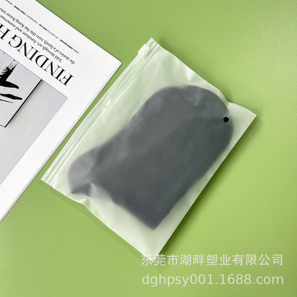 16 de seda horizontal en stock CPE de doble cara esmerilado cremallera bolsa pequeña joyería ropa interior calcetines ropa bolsa de embalaje