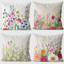 田园花朵抱枕套样板房装饰靠背垫套沙发床头靠背枕套车载护腰枕套