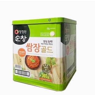 �n���M�����@����u�����u14.5kg�������u�nʽ�����u���պ�u