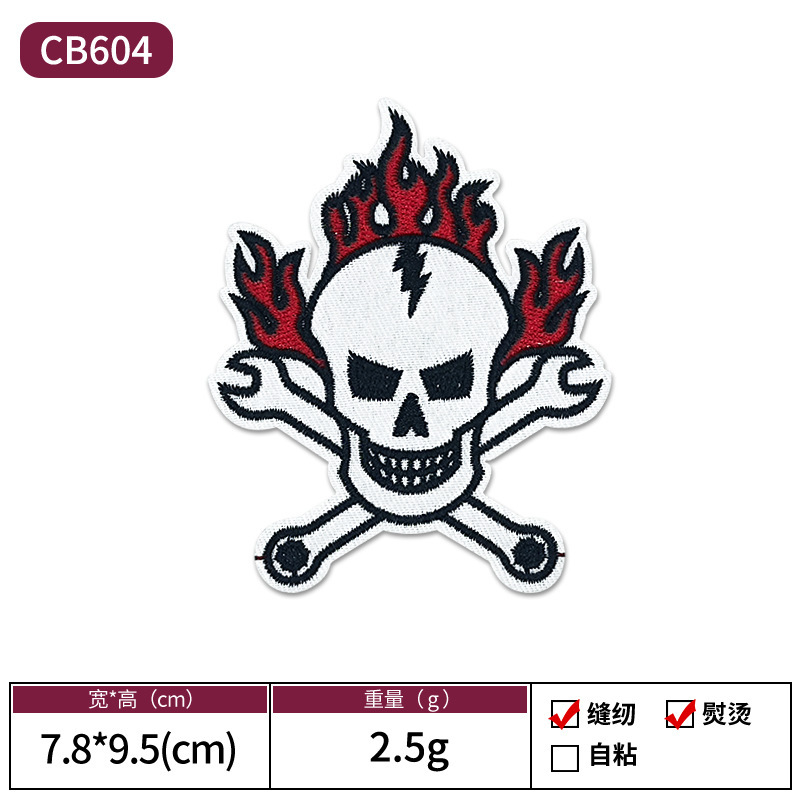国境を越えた売れ筋白黒ロックパンクスタイル刺繍スカル布パッチ衣類装飾パッチパッチ|undefined