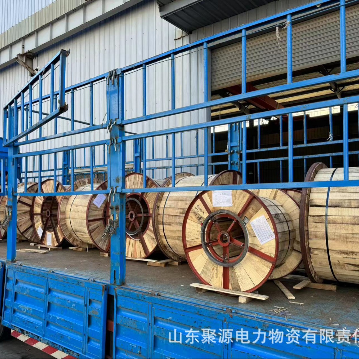 山西opgw光缆 36芯50截面OPGW光缆 厂家批发架空opgw光缆