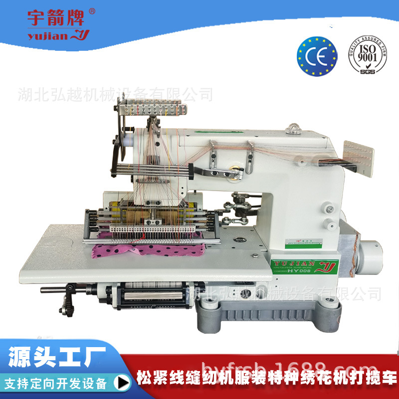 ����ֱ�����������ϵ���ɽ������һ� ������ ���»�����