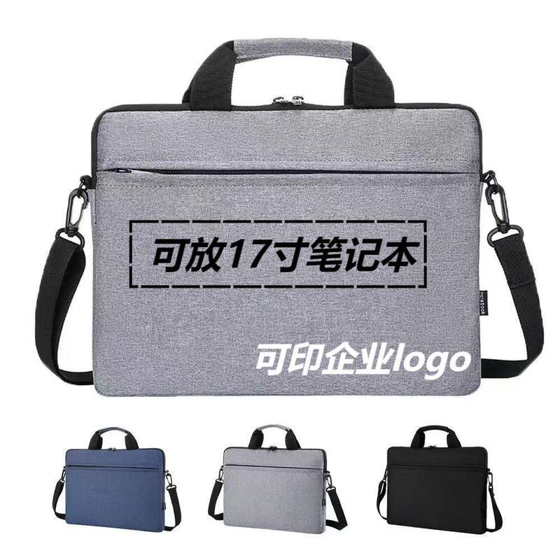 Printed logo gift gift computer bag portable men's business briefcase shoulder computer cheap big 17 inch conference Printed logo gift gift computer bag portable men's business briefcase shoulder computer cheap big 17 inch conference