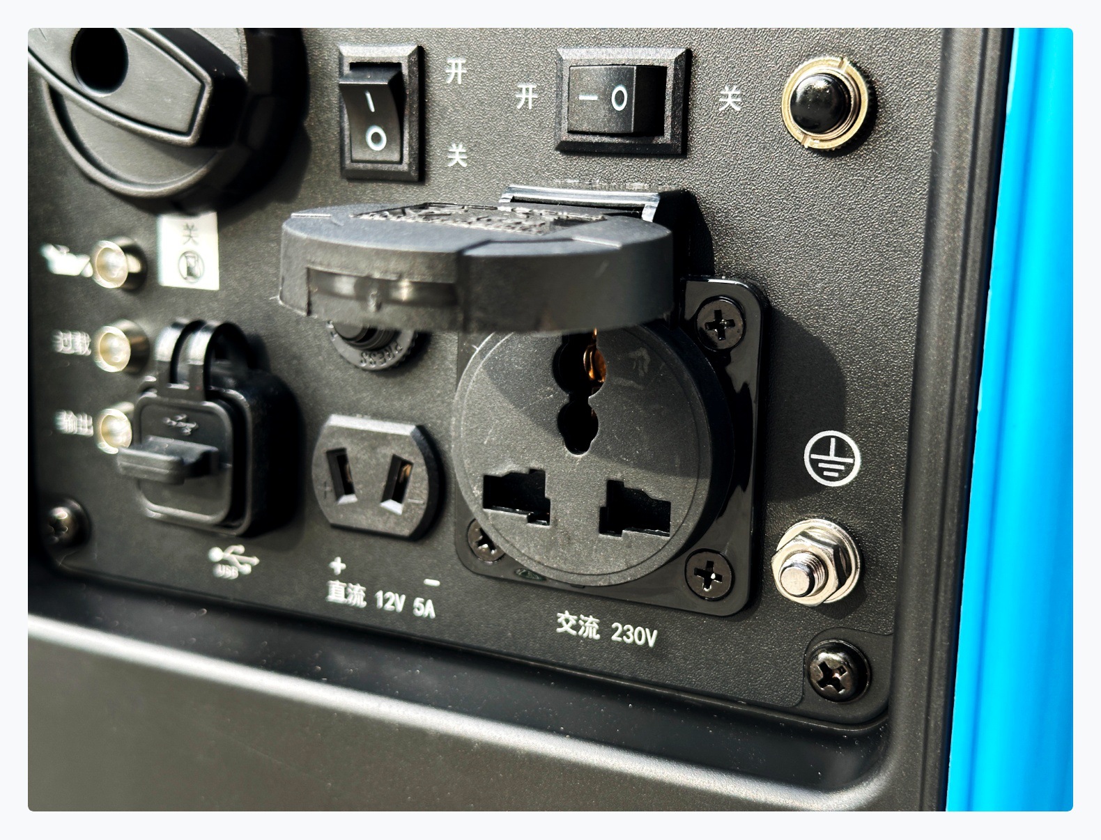 1.2kW Silent Inverter Gasoline Generator Single-Phase 220V Outdoor RV Portable Small Emergency Power Supply
