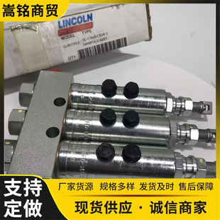 SKF�ֿ�Lincolnע����LL/81770-2 LL/81770-3������ �m��Vɽ�Cе