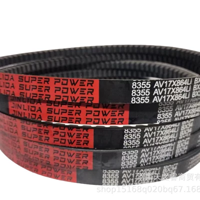 8410 in Stock, Avtomobil ötürücü kəmərləri