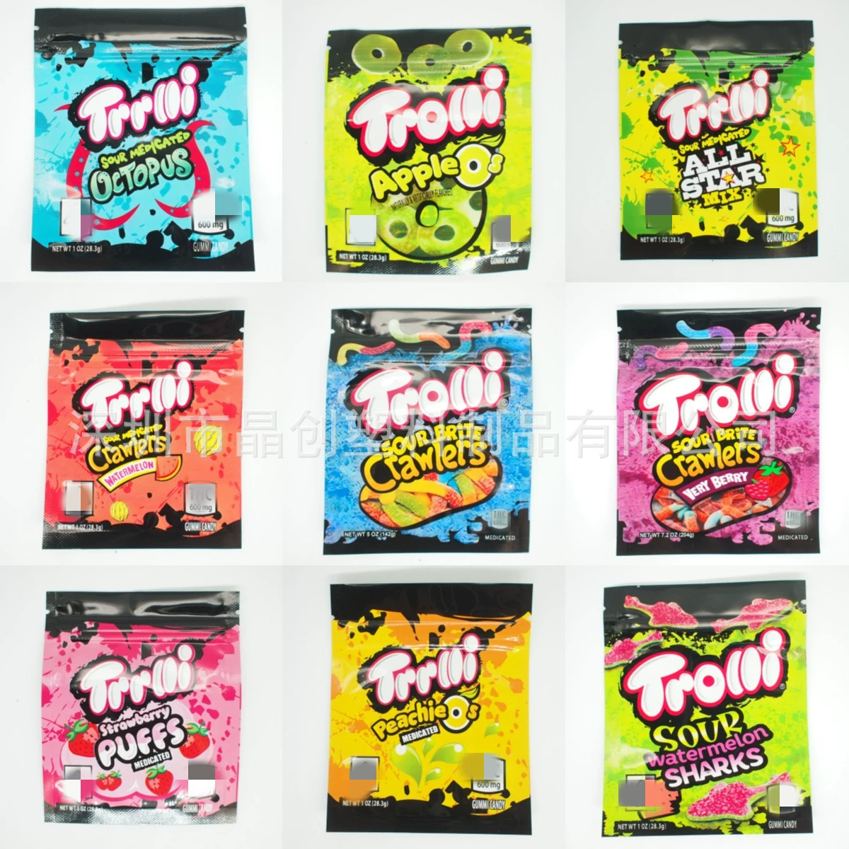 Amazon spot TRRLLI TROLLI веселый экспортный хит продаж, упаковочный пакет для конфет, пакет для печенья, стоячий пакет