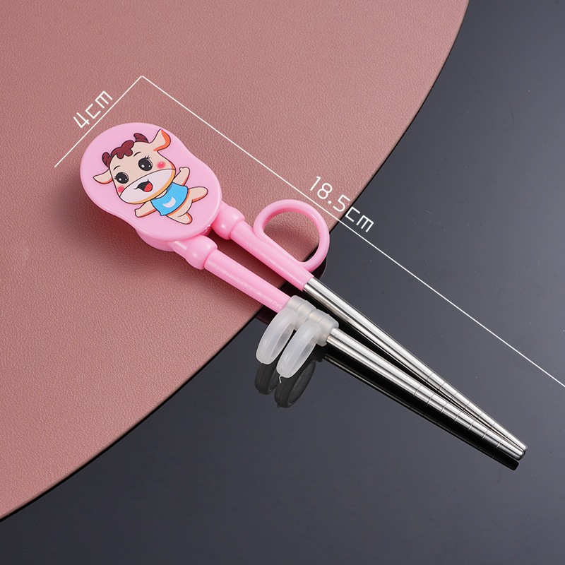 [연습용 젓가락] 핑크 니우니우