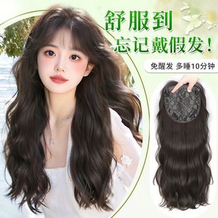 ���ô��l�W�ļٰlȫ�^��Ů����l���ɸ��B�ˮ���y�L���l�ճ��ٰl