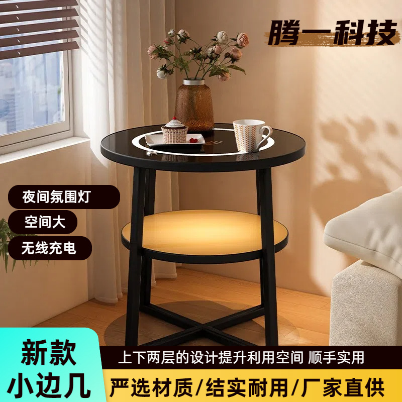 工場直接供給の軽量高級誘導充電サイドテーブル、ワイヤレス充電コーヒーテーブル、誘導ランプ、寝室のベッドサイドテーブル付き|undefined