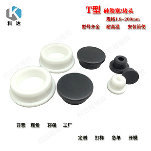 ����T���͸ߜع��z����ײ�ܷ����z����ˮ���z���^�¿�Ģ ���^�z��