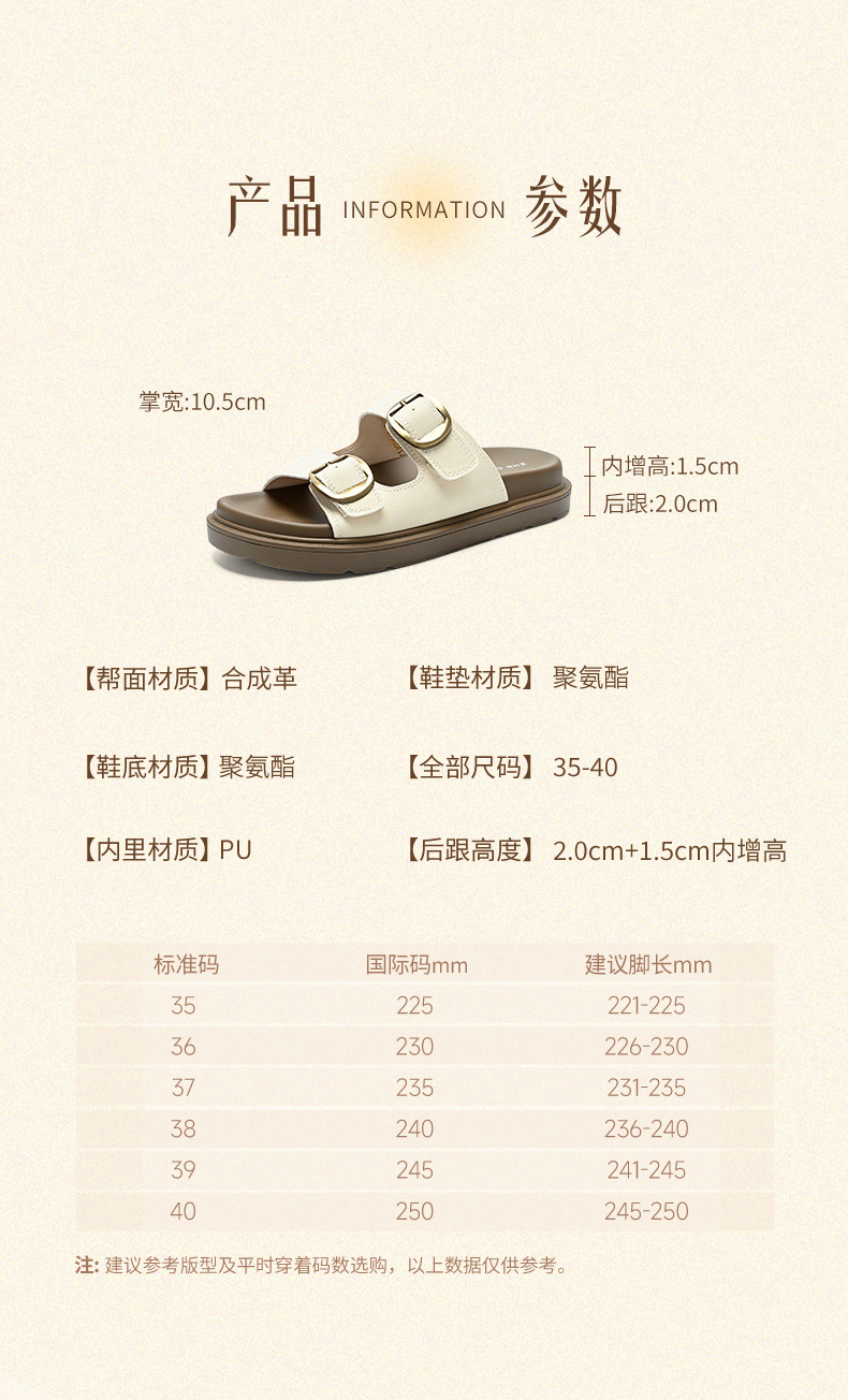 Dép sandal nữ xỏ ngón đế bệt kiểu Birkenstock — AY352 Xanh dương chi tiết 13