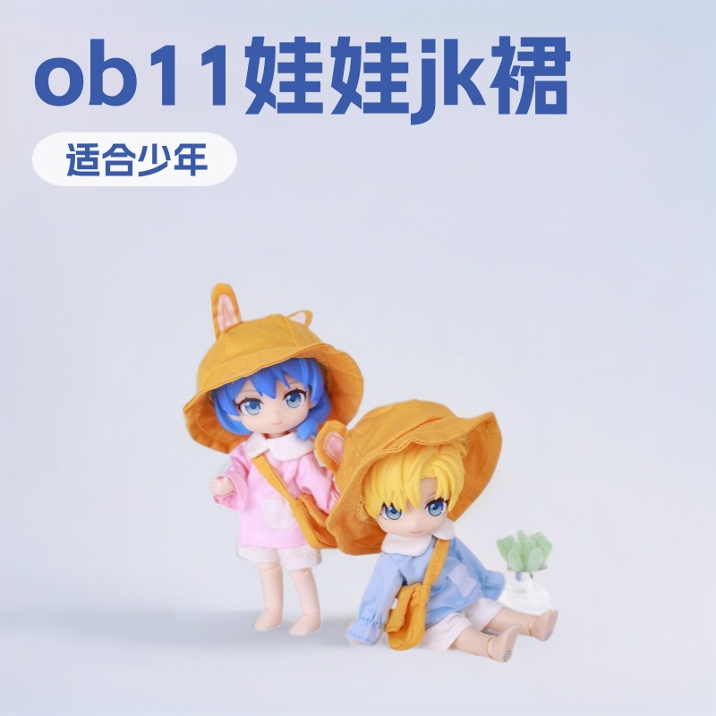 详情图