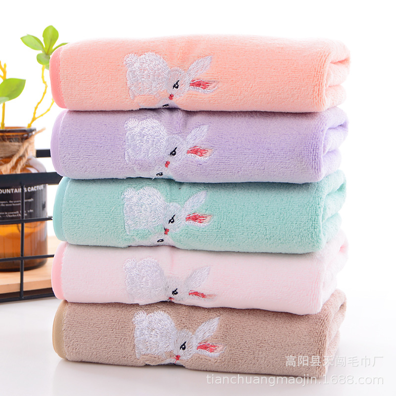 towel