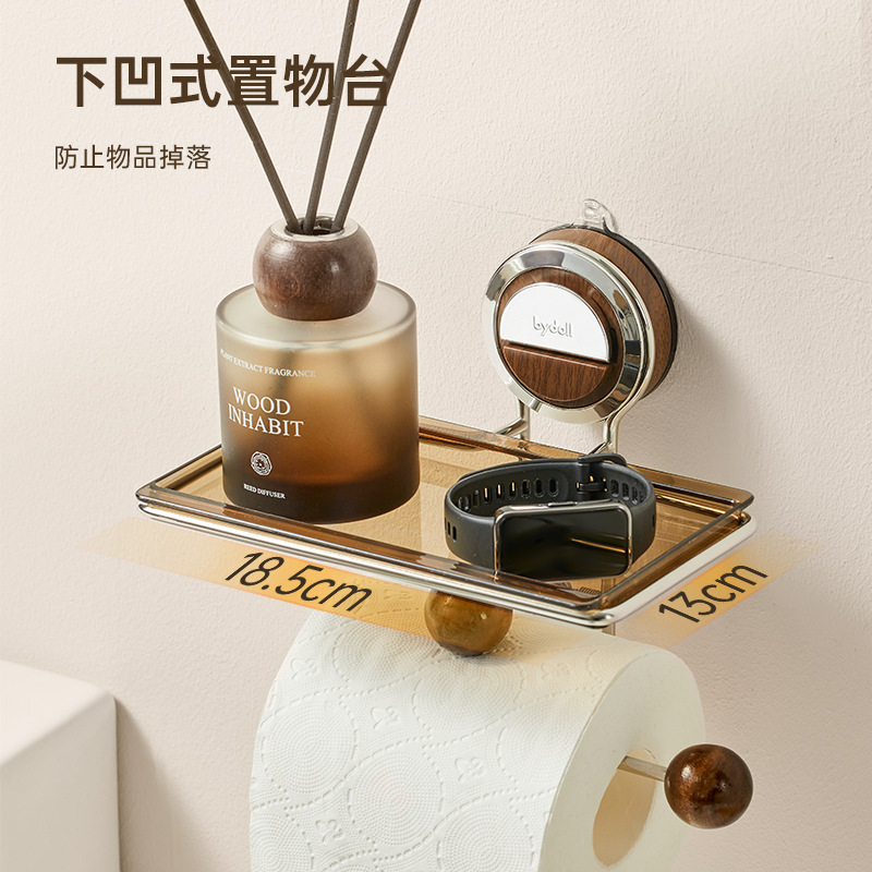 Ventosa de estilo antiguo, caja de papel higiénico para baño, soporte de rollo de papel para inodoro, soporte de pared de acero inoxidable sin punzonado y papel