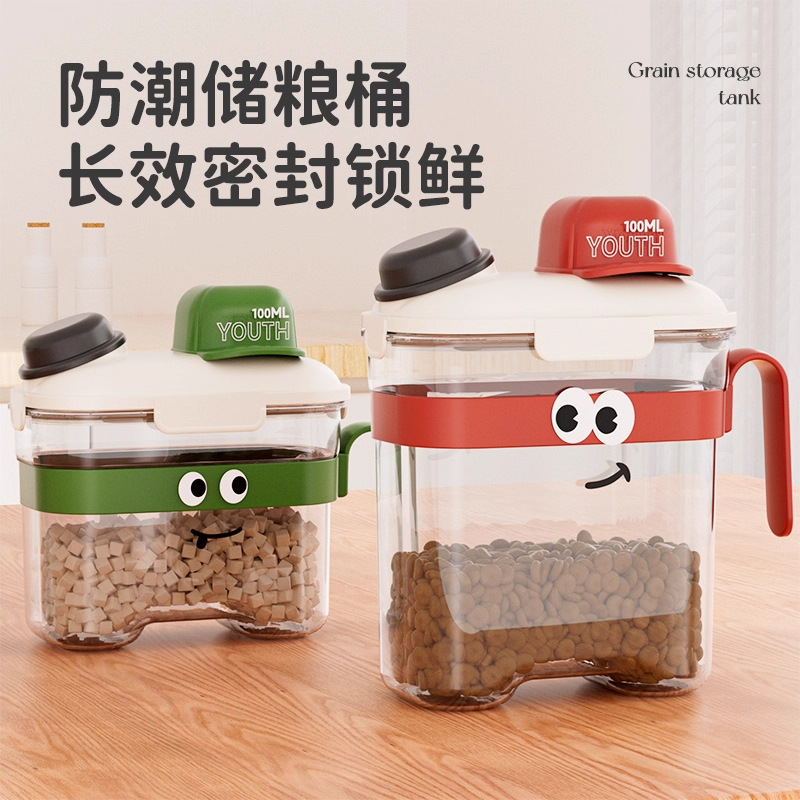 猫粮储存桶防潮狗粮密封罐猫咪粮食冻干零食收纳盒存储宠物储粮桶