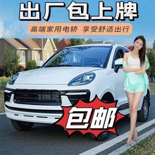 Դ늄܇݆܇ȫ]ƿ݆I܇ܳ