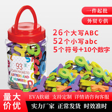 SҴĸNEVAԱNͯ߹ˇƷܛ̬F؛