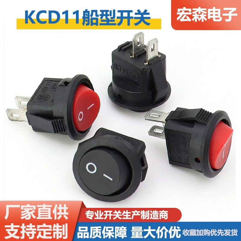 Малый круглый переключатель типа лодки черный красный KCD11 верхний круг под 2 ступенями 2 ножки переключатель питания с открытым отверстием 15 мм