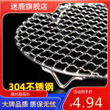���P䓿��WʳƷ������늴Št�����W�A�ξW�_�Ӵֿ����u��r�;W