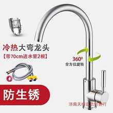 Nlԡzȫ~ˮ^οDˮˮϴ^