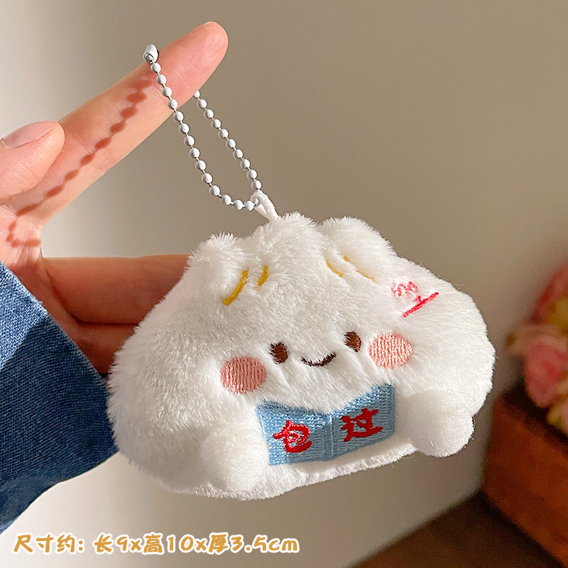 Llavero de Peluche para Mochila y Llaves image 51