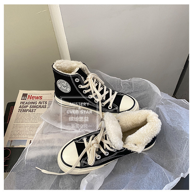 i2uUjf6mxdTrdS48SAV3xK27skluv8krttfd