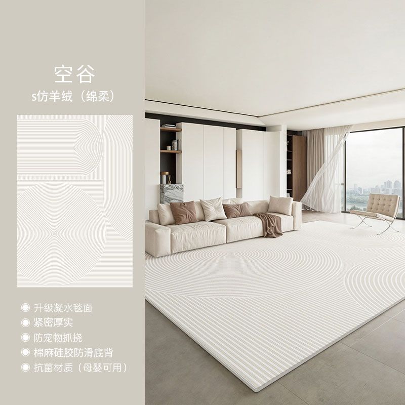 모조 캐시미어-콩 밸리