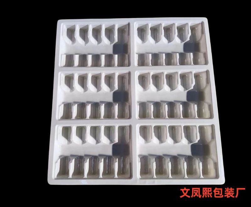義烏ブリスター工場経口液薬用プラスチック内托水針パレットpvcブリスター包装箱粉針プラスチックパレット|undefined
