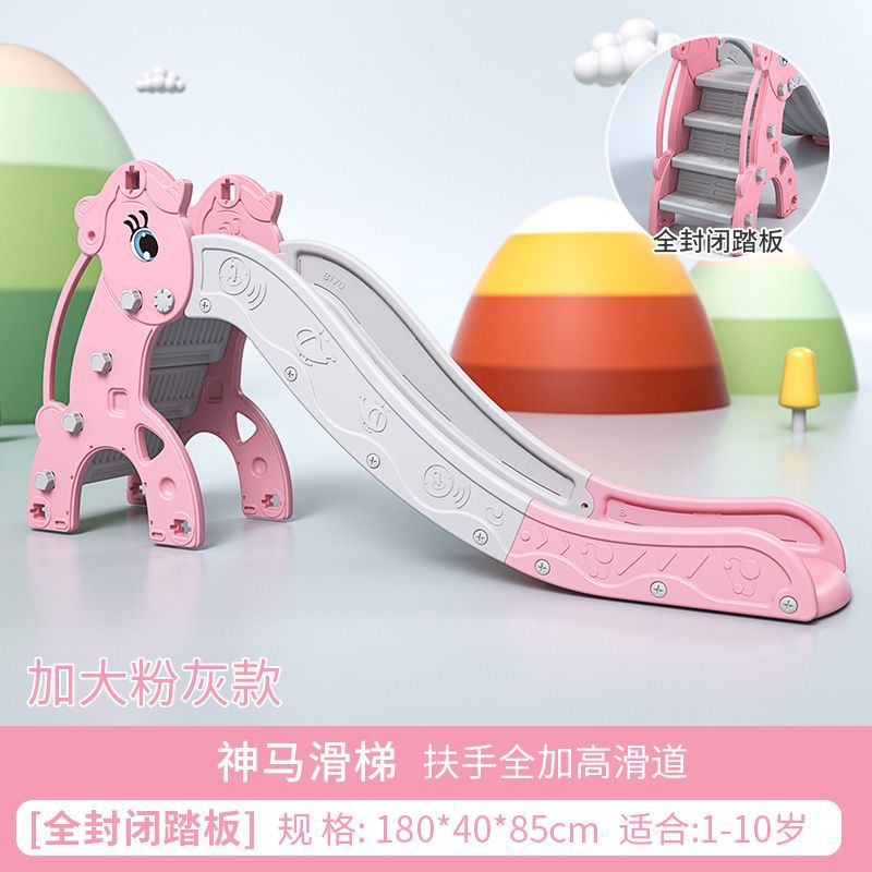 Slide para niños, pequeño parque interior para niños, juguetes, regalos de cumpleaños para bebés