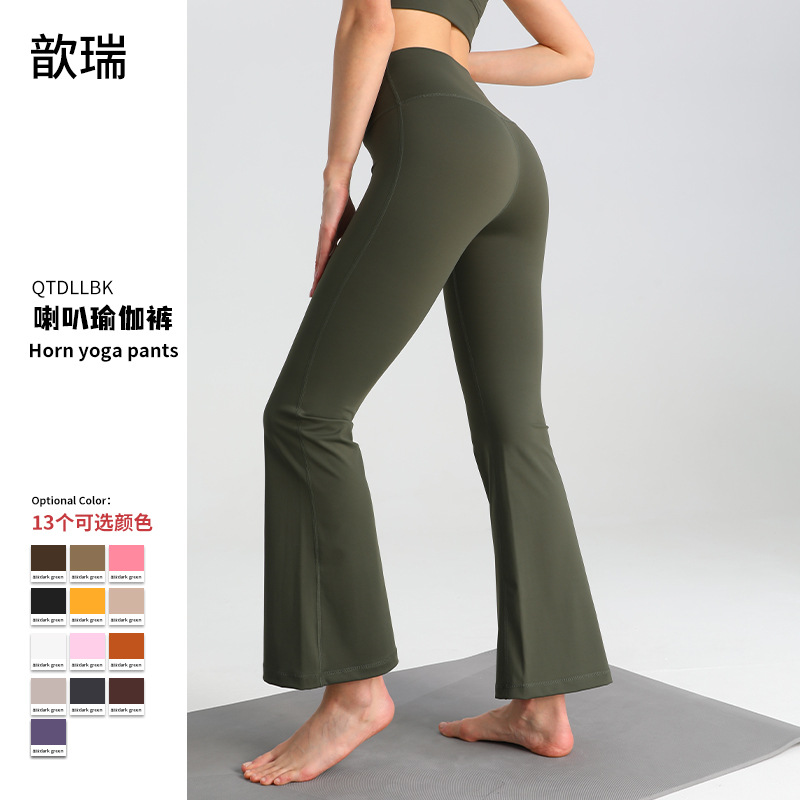 Fitted yoga clothing for yoga