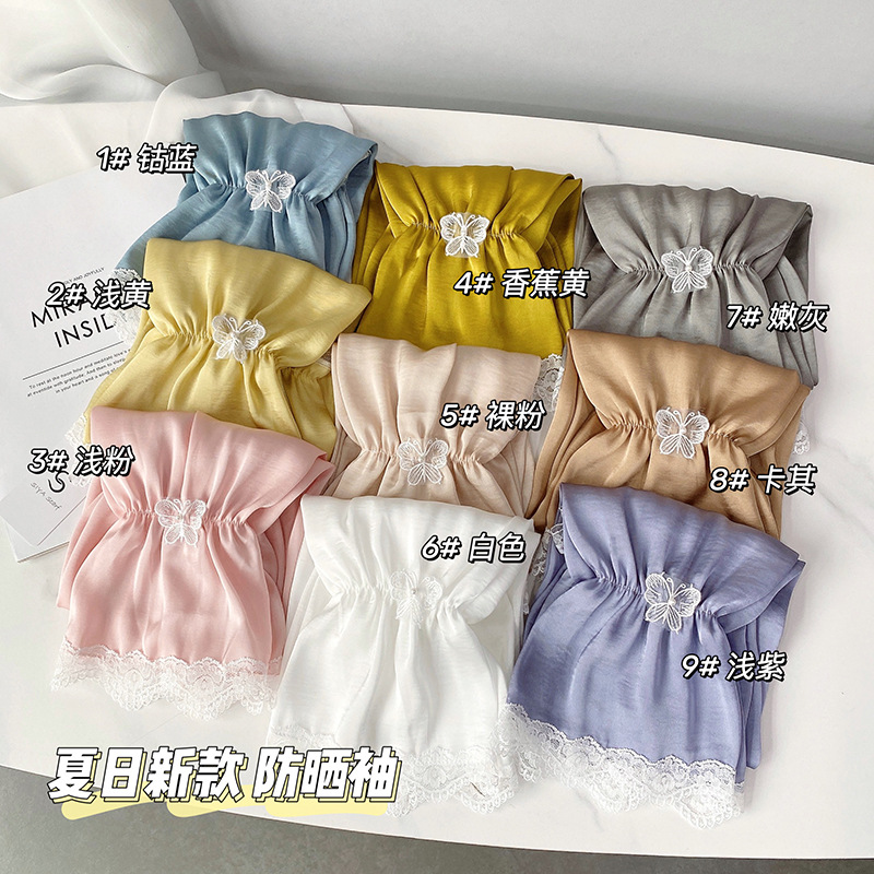 Color sólido protección solar ovisleeve verano de las mujeres suelta mariposa encaje brazo guardia mujeres al aire libre protección solar transpirable manga hielo