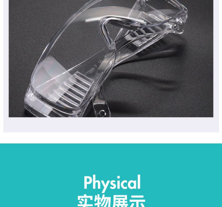 O1CN01mFTdcQ2LjvznQ9fo6_!!7224