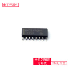 SN74LS153DR SOIC-16 PCAL6524HEAZPCA9547PWSN75179BDRTPS62130A