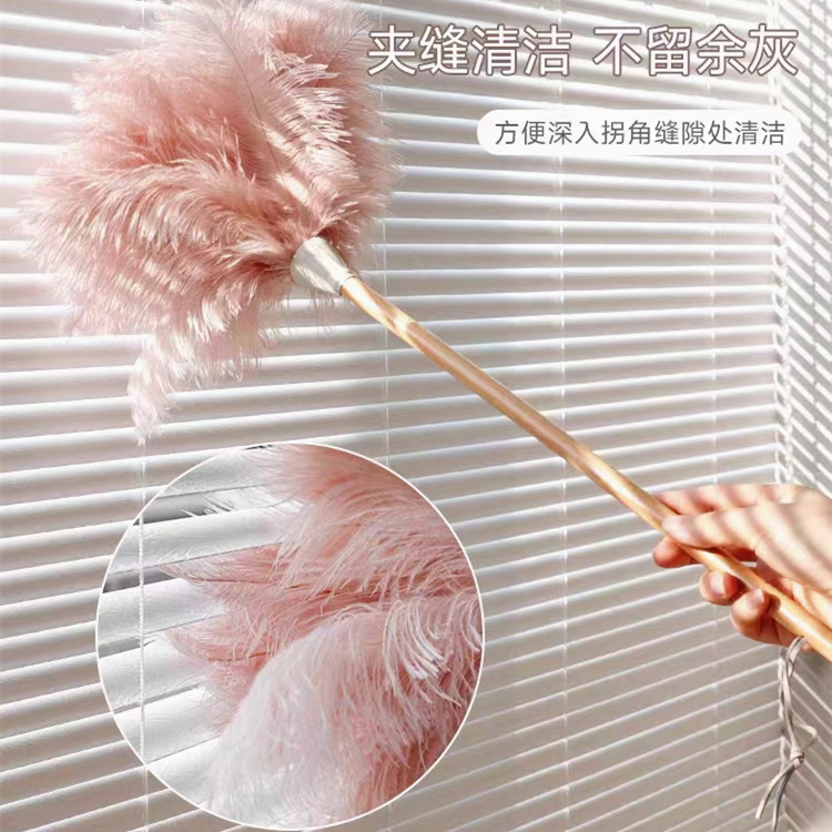 Real ostrich feather duster piano Cleaning lint-free encryption dust removal thickened Feather Duster car cleaning