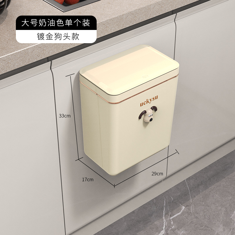 아이보리 큰 개 머리 (금도금)