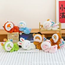 ����ſſ˯����С���Z�����R�i��¹�����пɐ�������ż㼑�����