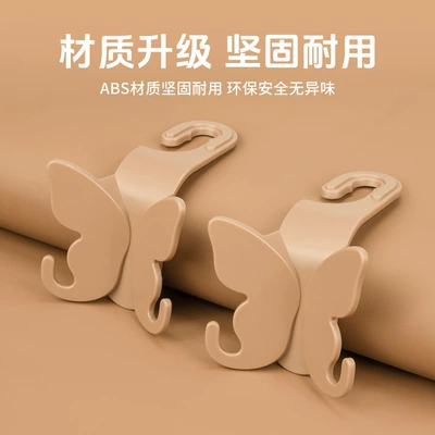 hook car interior products — Car hanging
