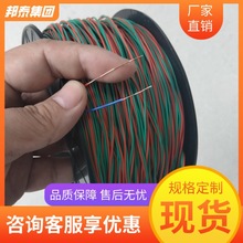 �V���������a���~о�� �ԃr�ȸ� 0.5/0.52�S�~ ���~���a���~о��