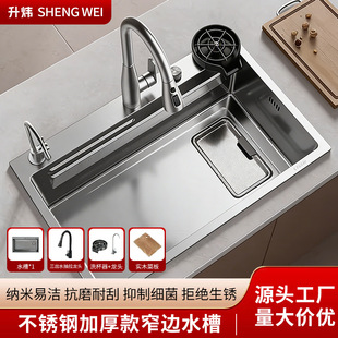 �غ�5.0���P䓏N��ˮ�۴�β��������y����ϴ����һ�w��ϴ���