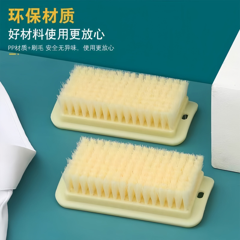 家用洗衣服板刷超软刷子洗衣服刷衣刷洗羽绒服专用软毛刷多功能|undefined