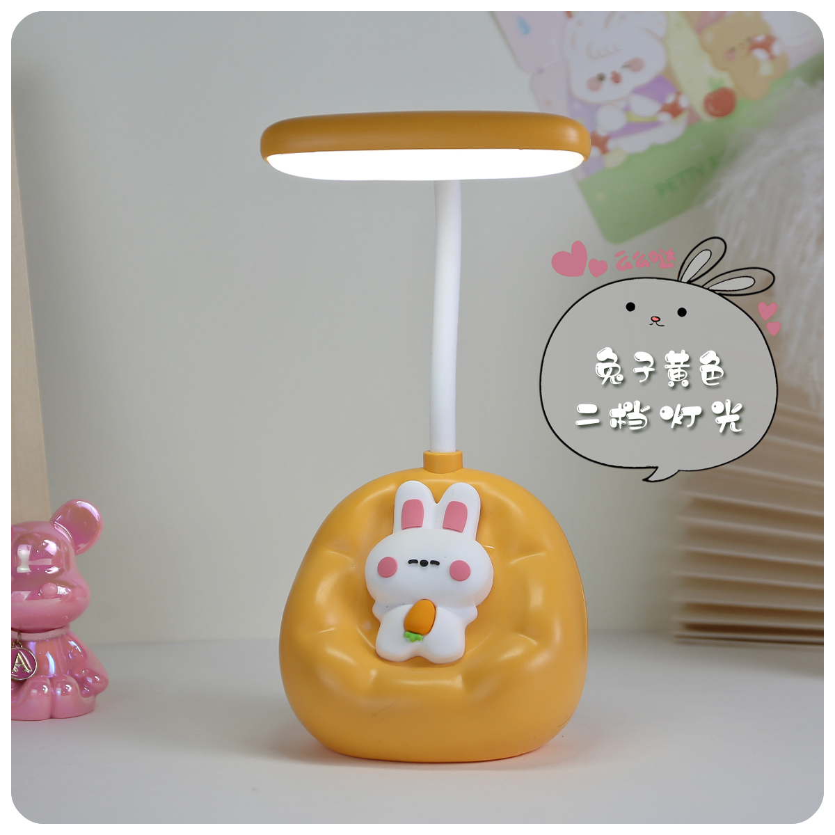 Lámpara de Escritorio Infantil con Protección Ocular image 14